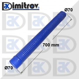Гъвкав маркуч Ø70 х Ø70 х 700 mm