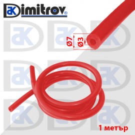 Маркуч Ø  3 х 7 мм 1 метър - червен