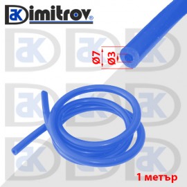 Маркуч Ø  3 х 7 мм 1 метър - син