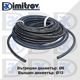 Маркуч Ø  6 х 13мм 1 метър