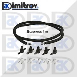 Маркуч обратно гориво Ø4 mm 1 метър