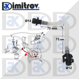 Маркуч гориво Mercedes C-Class (W202) (S202) E-Class (W210) (S210) G-Class (W463) S-Class (W140)