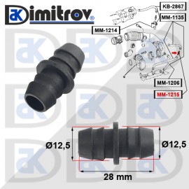 Свръзка маркуч картерни газове Mercedes 124 A-Class C-Class CLK CLS E-Class G-Class ML-Class R-Class S-Class SL SLK Viano Vito
