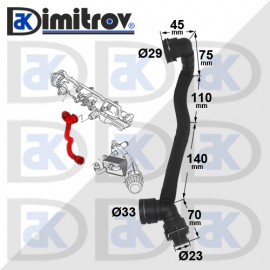 Маркуч EGR клапан Alfa Romeo Citroen Fiat Jeep Peugeot Suzuki