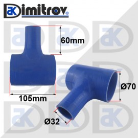 Силиконово съединение Ø32 x Ø70 x 60 mm x 105 mm