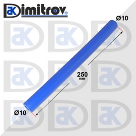 Маркуч силиконов Ø10 x Ø10 x 250 mm