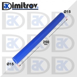 Маркуч силиконов Ø15 x Ø15 x 250 mm
