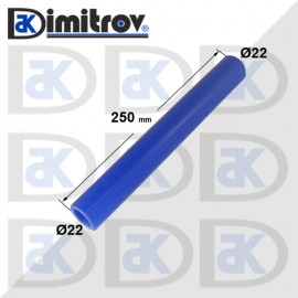 Маркуч силиконов Ø22 x Ø22 x 250 mm