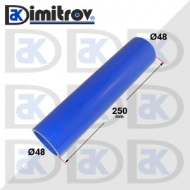 Маркуч силиконов Ø48 x Ø48 x 250 mm