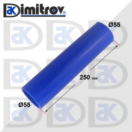 Маркуч силиконов Ø55 x Ø55 x 250 mm
