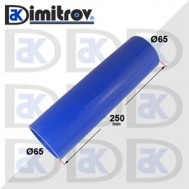 Маркуч силиконов Ø65 x Ø65 x 250 mm