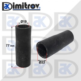 Гумено съединение Ø19 x Ø22 x 77 mm