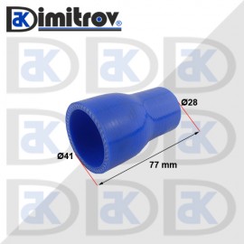 Силиконово съединение Ø28 x Ø41 x 77 mm