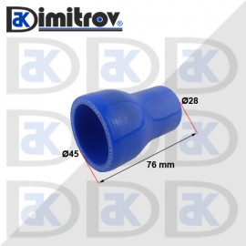 Силиконово съединение Ø28 x Ø45 x 76 mm