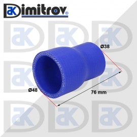 Силиконово съединение Ø38 x Ø48 x 76 mm