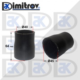 Гумено съединение Ø40 x Ø45 x 64 mm
