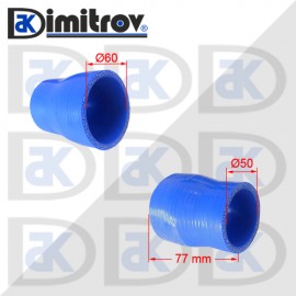 Силиконово съединение Ø50 x Ø60 x 77 mm