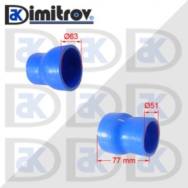 Силиконово съединение Ø51 x Ø63 x 77 mm