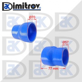 Силиконово съединение Ø57 x Ø70 x 77 mm