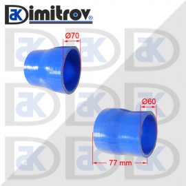 Силиконово съединение Ø60 x Ø70 x 77 mm
