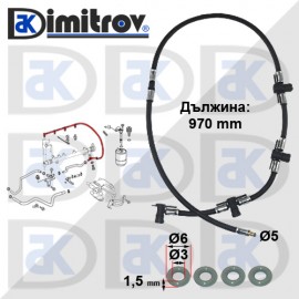 Маркуч излишно гориво Mercedes Viano (W639) Vito / Mixto (W639) Vito (W639)