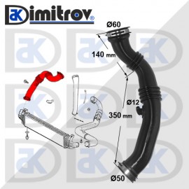 Маркуч турбо Ford C-Max Focus C-Max Focus Kuga Volvo C30 C70 S40 V50