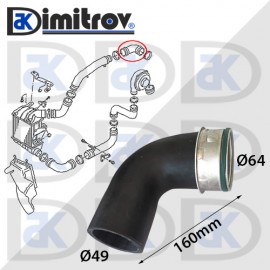 Маркуч турбо Seat Cordoba Ibiza Skoda Fabia Volkswagen Polo