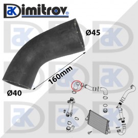 Маркуч турбо Opel Insignia Movano Signum Vectra C Saab 9-3 Mazda 6