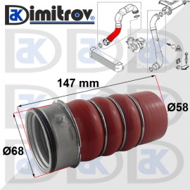 Маркуч турбо BMW 3 (E90) (E93) (E92) (E91)