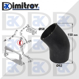 Маркуч турбо Audi A3 TT Seat Altea Leon Toledo III Skoda Octavia II VW Eos Golf V Jetta V