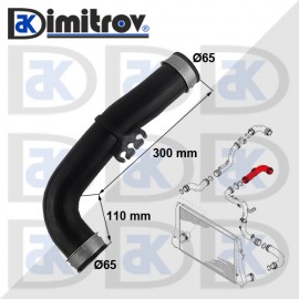 Маркуч турбо Seat Altea Toledo III Skoda Octavia II VW Caddy III