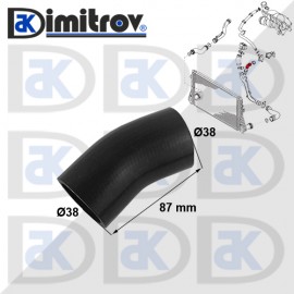 Маркуч турбо Seat Leon VW Golf V