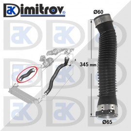 Маркуч турбо BMW 1 (E88) (E82) 3 (E90) (E91) X1 (E84)