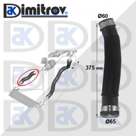 Маркуч турбо BMW 1 (E88) (E82) 3 (E90) (E91) X1 (E84)