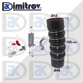 Маркуч турбо Ford C-Max Focus Grand C-Max Kuga Mondeo Tourneo Connect Transit Connect Transit Courier