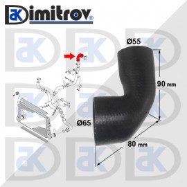 Маркуч турбо Seat VW 
