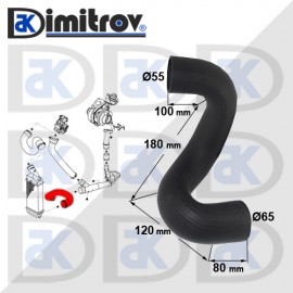 Маркуч турбо Citroen C4 Peugeot 307