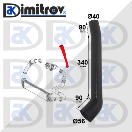 Маркуч турбо Ford C-Max Focus C-Max Focus Volvo S40 V50 C70 C30