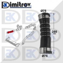 Маркуч турбо BMW 5 (F07) (F10) (F11) 7 (F01, F02, F03, F04)