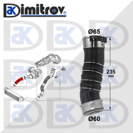 Маркуч турбо BMW 1 (E81) 1 (E82) 1 (E87)