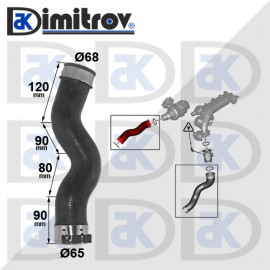 Маркуч турбо BMW 3 (E90) (E91) (E92) (E93) X1 (E84)