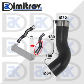 Маркуч турбо BMW 1 (F20) (F21) 3 (F30, F80) (F31)