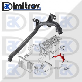 Водно съединение BMW 3 (E46) 5 (E39) 7 (E38) Z3 (E36) Z4 (E85)