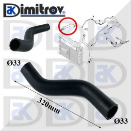 Маркуч радиатор горен Chevrolet Captiva Daewoo Winstorm Opel Antara
