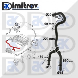 Водно съединение Ford Transit 