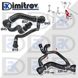 Водно съединение BMW 5 (E60) X5 (E70)