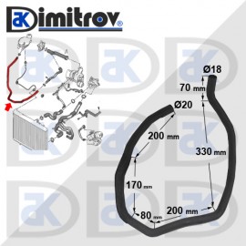 Водно съединение Peugeot 308