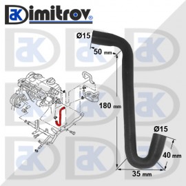 Водно съединение Ford Galaxy Seat Alhambra VW Sharan