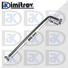 Маркуч коляно Ø 20 x Ø 20 - 150 x 800 mm