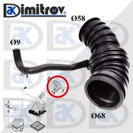 Въздуховод Chevrolet Lacetti Nubira Optra Volkswagen Fox